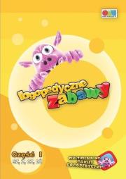 Logopedyczne Zabawy cz.1 Sz, ż, cz, dż (program). Wydawca: KOMLOGO. Dadada.pl Opakowanie Logopedyczne Zabawy cz.1 Sz, ż, cz, dż (program)