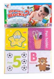 Opakowanie Miękkie klocki 4el