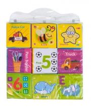 Opakowanie Miękkie klocki 9el