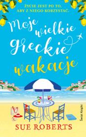 Okładka książki Moje wielkie greckie wakacje