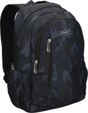 Opakowanie Plecak Vibe Criptis