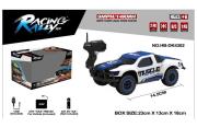 Opakowanie Samochód zdalnie sterowany HB Muscle B