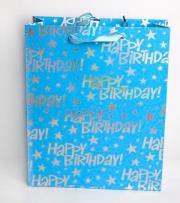 Opakowanie Torebka prezentowa złocona 1310-3