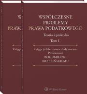 Współczesne problemy prawa podatkowego T.1-2. Autor: Jan Głuchowski (red.), Marek Kalinowski, Lasiński-Sulecki Krzysztof, Morawski Wojciech, Olesińska Agnieszka. Dadada.pl Okładka książki Współczesne problemy prawa podatkowego T.1-2