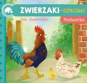 Zwierzaki-Dzieciaki Podwórko. Autor: Ewa Stadtmüller. Dadada.pl Okładka książki Zwierzaki-Dzieciaki Podwórko