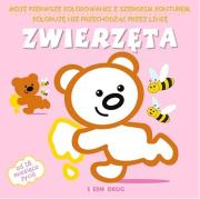 ZWIERZĘTA MOJE PIERWSZE KOLOROWANKI Z SZEROKIM KONTUREM. Autor: Opracowanie zbiorowe. Dadada.pl Okładka książki ZWIERZĘTA MOJE PIERWSZE KOLOROWANKI Z SZEROKIM KONTUREM
