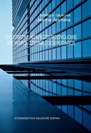 Okładka książki Dylematy badawczo-rozwojowe we współ. gospodarce