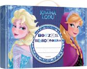 Okładka książki KRAINA LODU TECZKA BIBLIOTECZKA