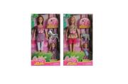 Opakowanie Lalka 30cm z dzieckiem i akcesoriami mix 2 wzory
