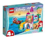Opakowanie Lego DISNEY PRINCESS 41160 Nadmorski zamek Arielki