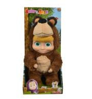 Opakowanie Masza Lalka 2w1 25cm