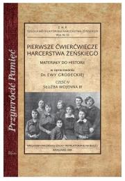 Okładka książki Pierwsze ćwierćwiecze harcerstwa żeńskiego