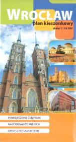 Plan kieszonkowy - Wrocław w.polska 1:16 500. Autor:   Praca zbiorowa. Dadada.pl Okładka książki Plan kieszonkowy - Wrocław w.polska 1:16 500