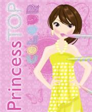 Okładka książki Princess Top. Colour