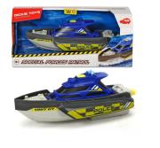 SOS Helikopter Służb Specjalnych 26cm. Wydawca: Dickie Toys. Dadada.pl Opakowanie SOS Helikopter Służb Specjalnych 26cm