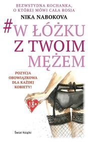 Okładka książki W łóżku z twoim mężem BR