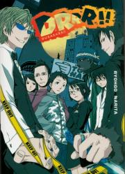 Durarara!! #1. Autor: Ryohgo Narita. Dadada.pl Okładka książki Durarara!! #1