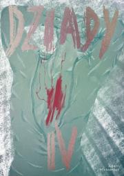 Dziady Część 4. Autor: Adam Mickiewicz. Dadada.pl Okładka książki Dziady Część 4