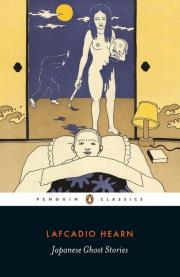 Japanese Ghost Stories. Autor: Hearn Lafcadio. Dadada.pl Okładka książki Japanese Ghost Stories