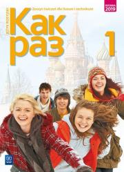JĘZYK ROSYJSKI KAK RAZ ZESZYT ĆWICZEŃ KLASA 1 LICEUM I TECHNIKUM  176503. Autor: Tatarchyk Olga. Dadada.pl Okładka książki JĘZYK ROSYJSKI KAK RAZ ZESZYT ĆWICZEŃ KLASA 1 LICEUM I TECHNIKUM  176503