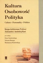 Okładka książki Kultura Osobowość Polityka