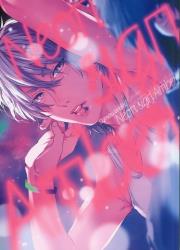 Neon Sign Amber. Autor: Tanaka Ogeretsu. Dadada.pl Okładka książki Neon Sign Amber