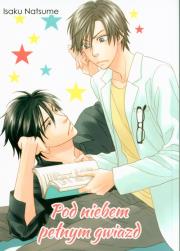 Okładka książki Pod niebem pełnym gwiazd