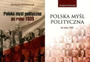 Polska myśl polityczna. Tom 1-2. Autor: red. Grzegorz Kucharczyk. Dadada.pl Okładka książki Polska myśl polityczna. Tom 1-2