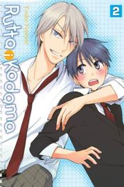 Okładka książki Rutta i Kodama 2