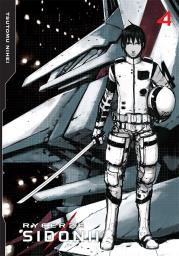 Okładka książki Rycerze Sidonii 4