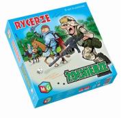 Opakowanie Rycerze żołnierze