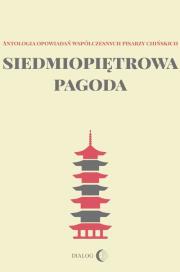 Okładka książki Siedmiopiętrowa pagoda