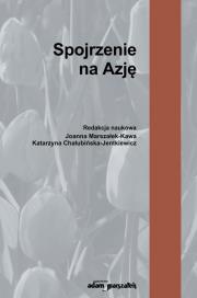 Opakowanie Spojrzenie na Azję