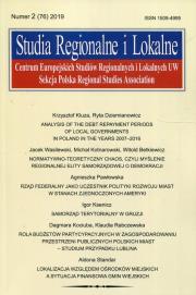 Opakowanie Studia Regionalne i Lokalne 2 (76) /2019