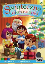 ŚWIĄTECZNE KOLOROWANKI MIKOŁAJ I CHOINKA. Autor: Artur Rajch. Dadada.pl Okładka książki ŚWIĄTECZNE KOLOROWANKI MIKOŁAJ I CHOINKA