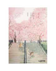 Opakowanie Szkicownik A5/120K Koty na schodach