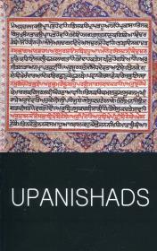 Opakowanie Upanishads