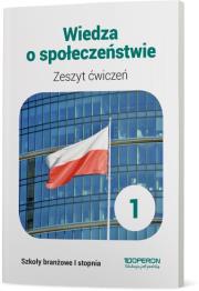 WIEDZA O SPOŁECZEŃSTWIE ZESZYT ĆWICZEŃ SZKOŁA BRANŻOWA 1 STOPNIA. Autor: Batorski Maciej. Dadada.pl Okładka książki WIEDZA O SPOŁECZEŃSTWIE ZESZYT ĆWICZEŃ SZKOŁA BRANŻOWA 1 STOPNIA