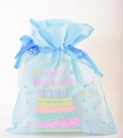 Opakowanie Worek Happy Birthday 30x45cm (5szt) PAKADO