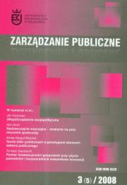 Opakowanie Zarządzanie publiczne 03/2008