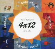 4x12 - Audiobook. Autor: Brykczyński Marcin. Dadada.pl Okładka książki 4x12 - Audiobook