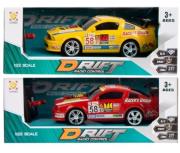 Opakowanie Auto osobowe R/C