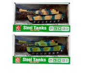 Opakowanie Czołg mix