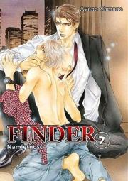 Finder #08 Przysięga. Autor: YAMANE AYANO. Dadada.pl Okładka książki Finder #08 Przysięga