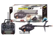 Opakowanie Helikopter latający R/C