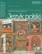 J.polski LO 1 Odkrywamy... podr ZPR w.2012 OPERON. Autor: Urszula Jagiełło, Renata Janicka-Szyszko. Dadada.pl Okładka książki J.polski LO 1 Odkrywamy... podr ZPR w.2012 OPERON