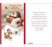 Opakowanie Karnet Boże Narodzenie + koperta ARGUS