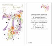 Opakowanie Karnet Jubileusz 70 + koperta ARGUS