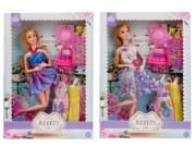 Opakowanie Lalka 29 cm