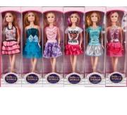 Opakowanie Lalka 29cm mix